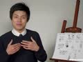 日语初级零基础学习 ～有几个人。