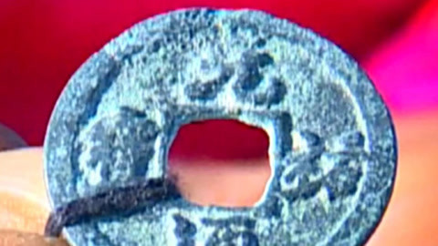 经典传奇 野外捡到上古钱币 莫非是“奶妈”掉的？