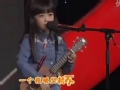 达人秀选手的前世今生 马一凡马壮 父女吉他弹唱