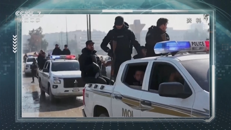 《防务新观察》 20260113 以军或再次在加沙开战 特朗普被曝正考虑对伊朗发动打击