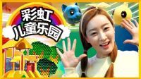爱丽和故事 上海科技馆之旅