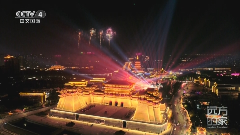 远方的家 《远方的家》 20250616 母亲河的脉动 水润洛阳 古韵新风