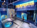 山东新闻联播 《山东新闻联播》 20180414