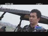 动感特区 《动感特区》 20140306