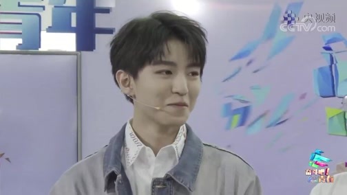 《奋斗吧!青春》 20200504 13:00