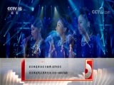 CCTV音乐厅 《CCTV音乐厅》 20171121 纵情歌唱 黑鸭子演唱组音乐专辑