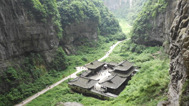 魔法三人行 武隆喀斯特地貌魔术之旅之天生三桥