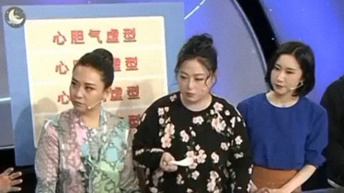 X诊所. 梦里健康知多少
