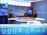 吾股丰登 《吾股丰登》 20160122