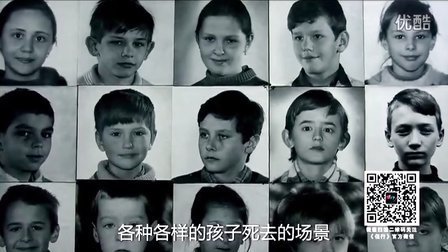 侣行 第一季 逼近核辐射 鬼城·切尔诺贝利(一)