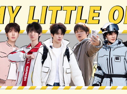 第5期上：一诺暂别赛场回家