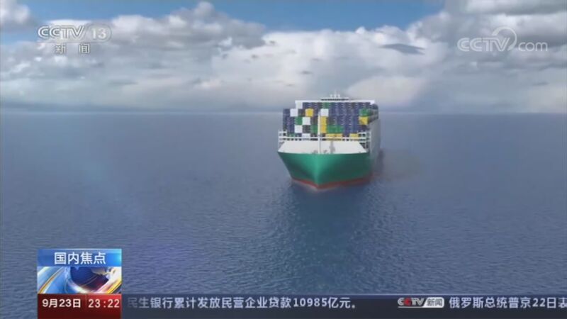 24小时 《24小时》 20200923