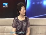 大王小王 《大王小王》 20160730 许娣：戏里戏外都是“戏”