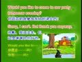 少儿英语300句 Invitations