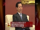 全省新闻联播 《全省新闻联播》 20150421