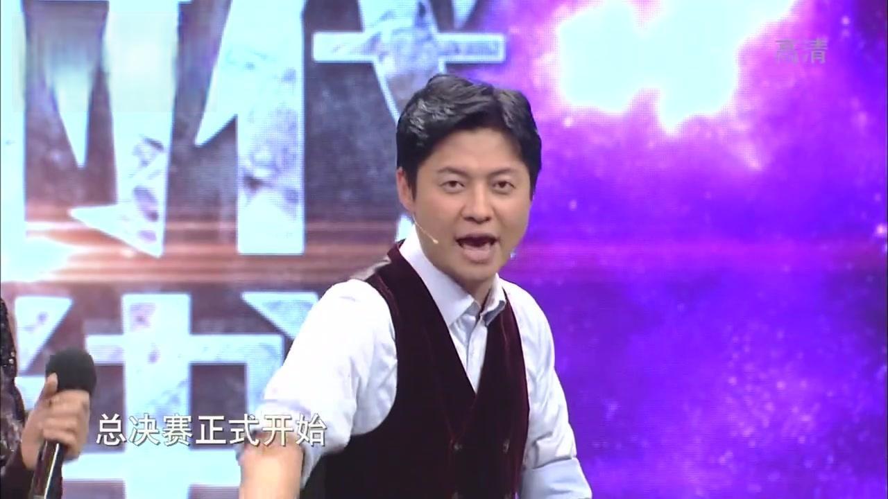 跨时代战书 2018 20180201