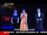 新闻周刊 十一特刊 梦想正前方