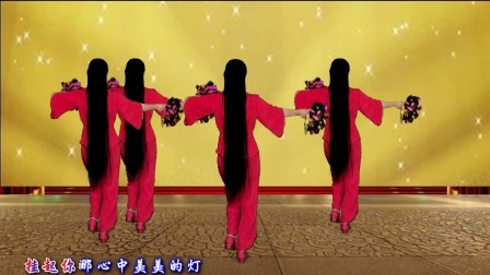 动感时尚广场舞 贺岁牛年喜气来，一首《开门红》祝大家一年更比一年好