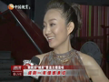 娱乐现场 20130625《现场》