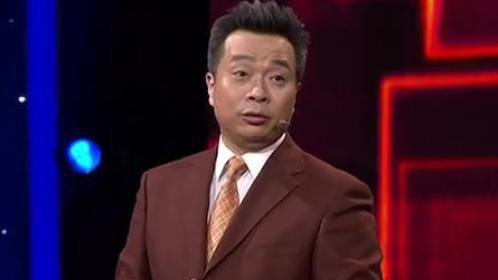 唐诗风云会 本场王璐被淘汰
