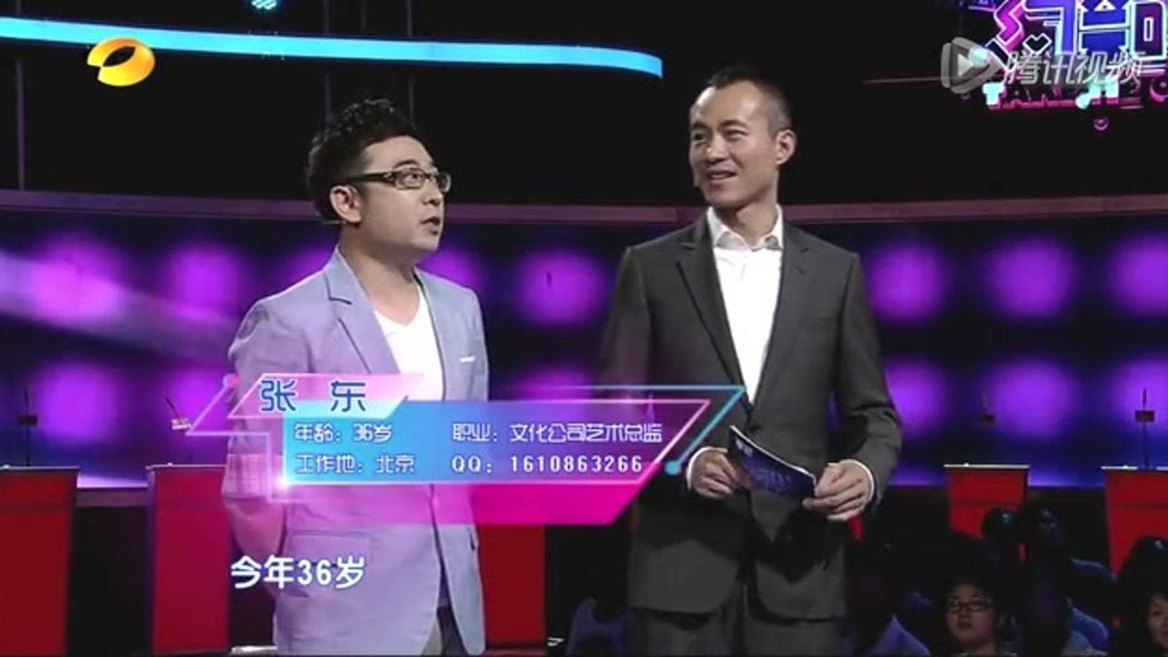 我们约会吧 重量级肥妹压垮特种兵