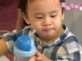 妈妈宝典第二季（精编版） 宝宝饮食篇17：宝宝0~3Y饮食问题（改善便秘） 曾相为营养师