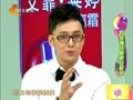 家政女皇 《家政女皇》20120714：泳衣清洗快干法