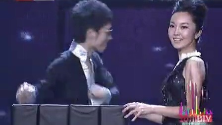 北京卫视2011网络春晚 魔术《幻》傅强 陈晨 栗坤 张鹏 蔡紫 乐文 陈旭