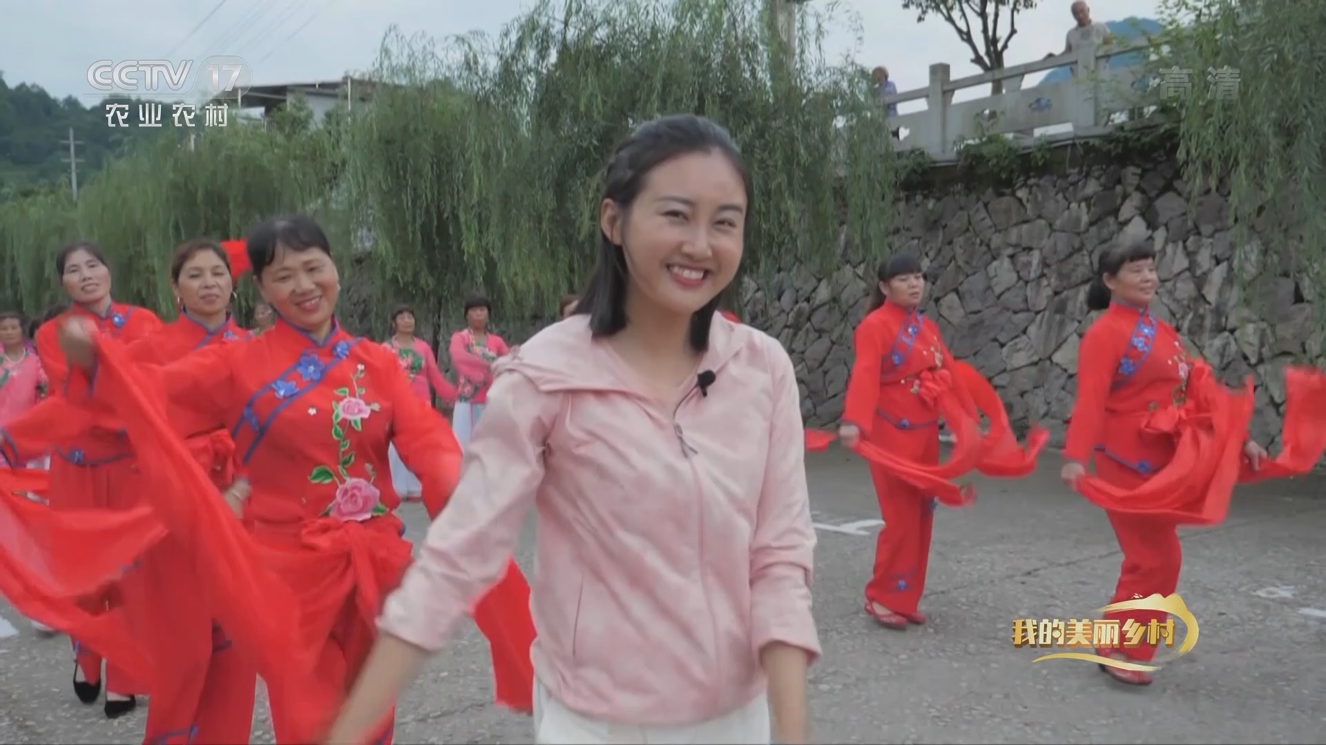 我的美丽乡村