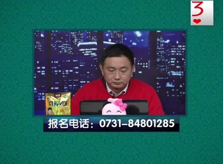 我是大赢家 我是大赢家20151231期
