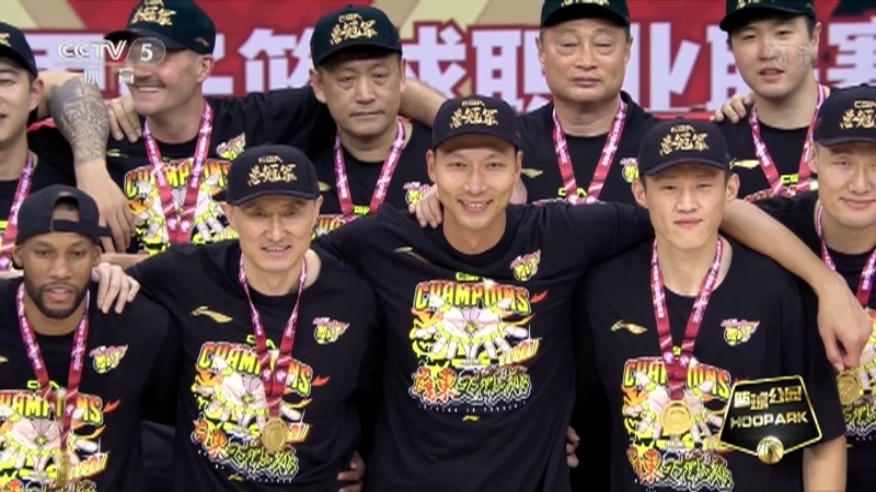 [篮球公园]20210604 中国男篮备战双赛