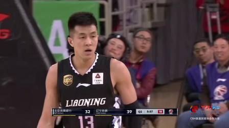 CBA 18/19赛季 北控VS辽宁第二节：罗宾逊半场就两双16分11篮板