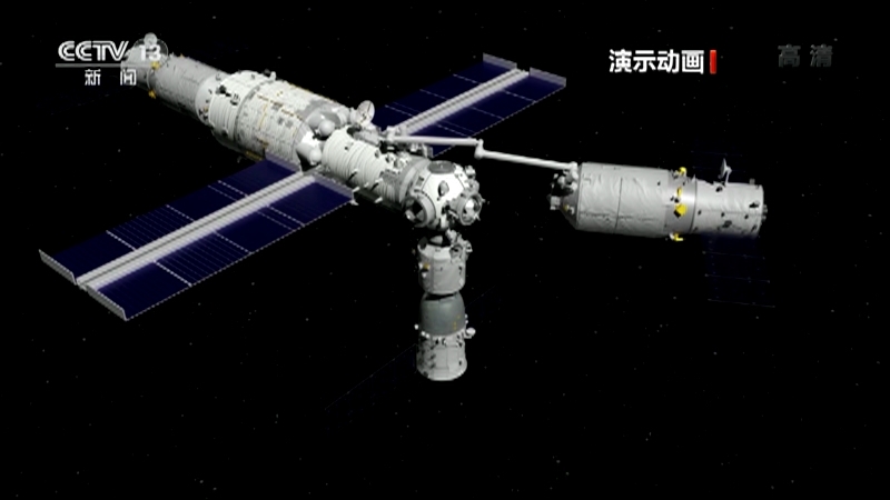 新闻30分 《新闻30分》 20220106