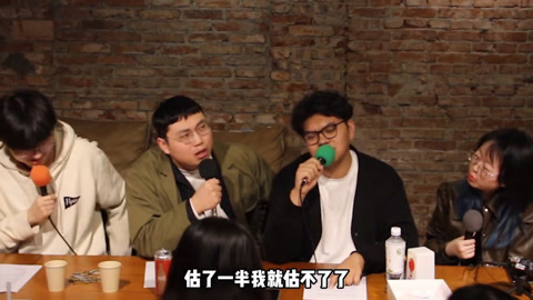 喜番喜剧&middot;精选 喜番调频：三本学生估分