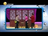 欢乐集结号 《欢乐集结号》 20151017