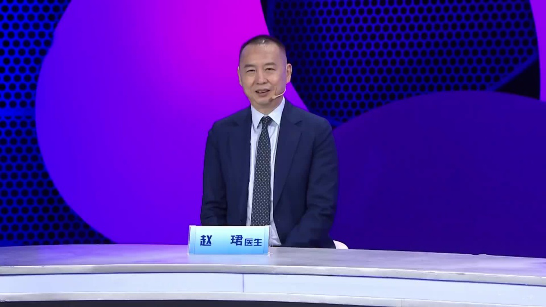 血管年轻必修课