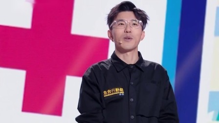 国学小名士 第五季 慎思笃行