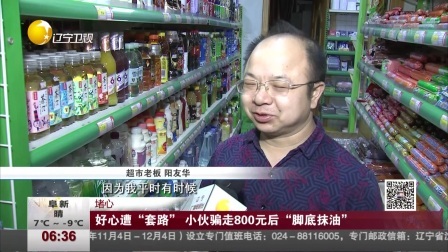 第一时间 椒房殿的椒原来是保暖又驻颜的花椒
