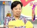 家政女皇 《家政女皇》20120920：电话清洁三部曲