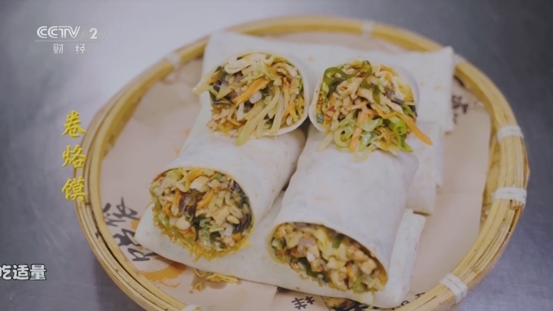 回家，吃饭 《回家吃饭》 20241119 糖糕配