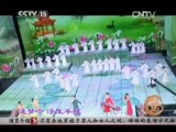 风华国乐 《风华国乐》 20150613