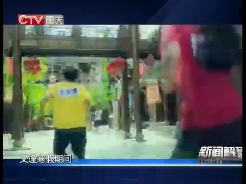 新闻解码 《新闻解码》 20150304 “综艺电影”谁在定制？