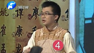 知根知底 乔家大院