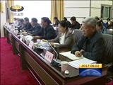 西藏新闻联播 《西藏新闻联播》 20170902