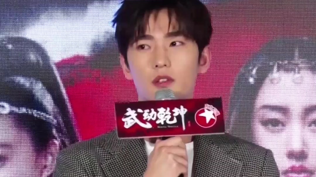 特别策划：影视圈演技小生之杨洋