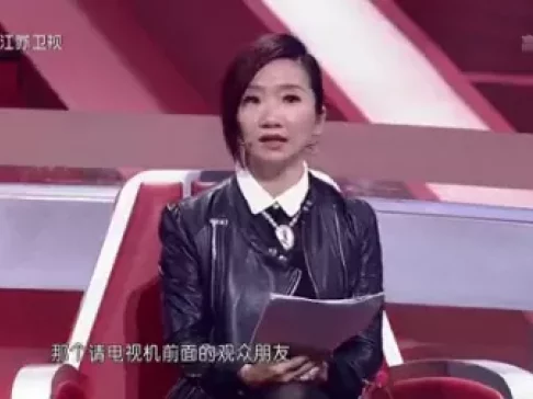 最强大脑