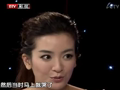 天天影视圈 《天天影视圈》20120203：张艺谋年度大戏血战“十二”亿票房
