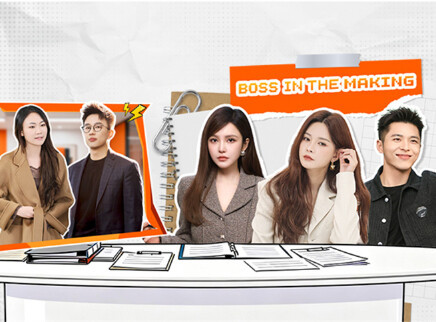 第5期：石晶石展承爆笑钓鱼