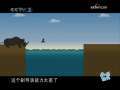 快乐驿站 快乐驿站 2009年 第196期