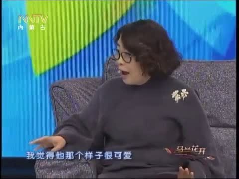 马兰花开 《马兰花开》 20150726 张越：我和我的《半边天》